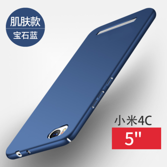 Gambar 4c 4c merek populer semua termasuk matte tipis cangkang keras ponsel shell