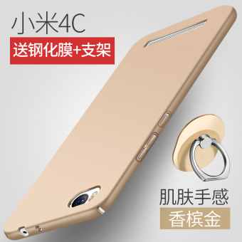 Gambar 4c 4c merek populer semua termasuk matte tipis cangkang keras ponsel shell