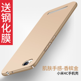 Gambar 4c 4c merek populer semua termasuk matte tipis cangkang keras ponsel shell