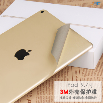 Gambar 4G New style iPad tablet protective film