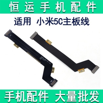 Gambar 5C 5c XIAOMI motherboard Cable