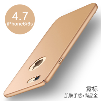 Gambar 6 plus iphone6 penurunan resistensi matte minimalis cangkang keras ponsel shell