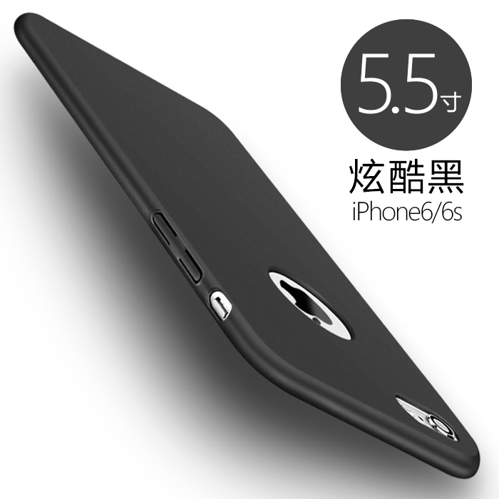 6 plus/iphone6 set ultra-tipis matte cangkang keras menjatuhkan resistensi shell telepon