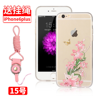 Gambar 6 plus iphone6plus apel telepon shell