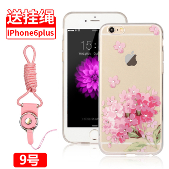 Gambar 6 plus iphone6plus apel telepon shell