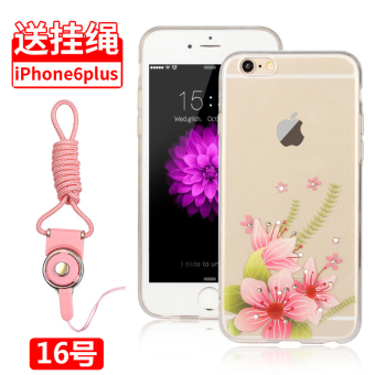 Gambar 6 plus iphone6plus apel telepon shell