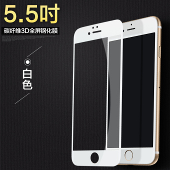 Gambar 6 splus 6plus serat karbon ledakan bukti sisi iphone kaca pelindung layar pelindung layar