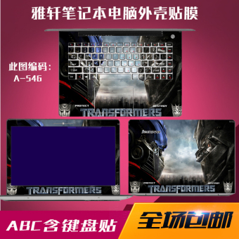 Gambar 6475b hp notebook komputer foil