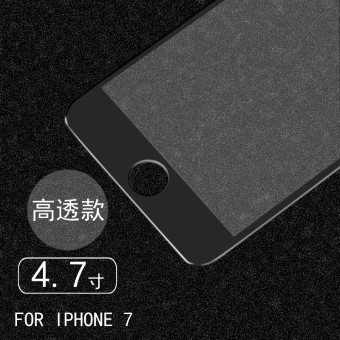 Gambar 7 plus iphone6s layar penuh yang mencakup seluruh merayap pelindung layar ponsel pelindung layar pelindung layar pelindung layar
