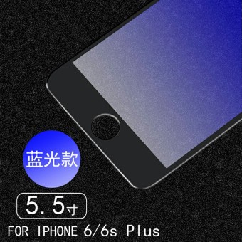 Gambar 7 plus iphone6s layar penuh yang mencakup seluruh merayap pelindung layar ponsel pelindung layar pelindung layar pelindung layar
