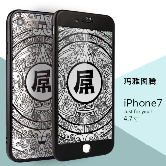 Gambar 7 plus iphone7 i7 kepribadian merek populer lega model laki laki shell ponsel shell