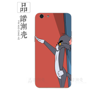 Harga 77 oppoa39 r8207 ultra tipis soft shell shell telepon Online
Terbaru