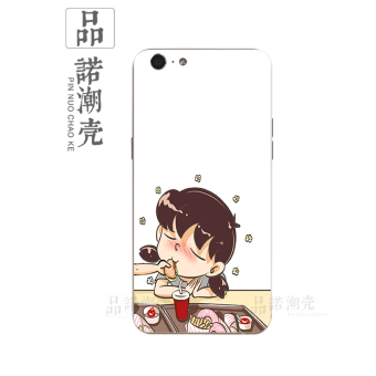 Harga 77 oppoa39 r8207 a53 ultra tipis soft shell shell telepon Online
Terjangkau