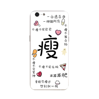 Gambar 77 oppoa39 r8207 a53 ultra tipis soft shell shell telepon