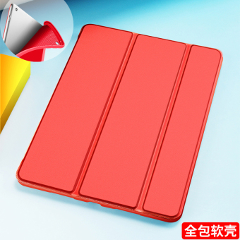 Gambar A1822 silikon ultra tipis semua termasuk soft shell ipad lengan pelindung