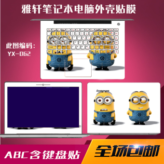 Acer 4733z4552g foil memotong laptop Acer 4733z4552g foil memotong laptop