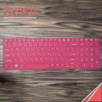 Gambar Acer e1 522 e1 570g 572g komputer booting