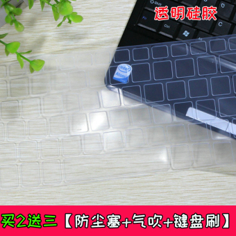 Gambar Acer e5 574 572g k50 f5 573 t5000 vn7 592 ksatria keyboard film pelindung