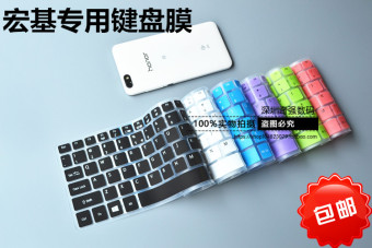 Gambar Acer f5 572g 59ak high definition film layar matte warna membran keyboard