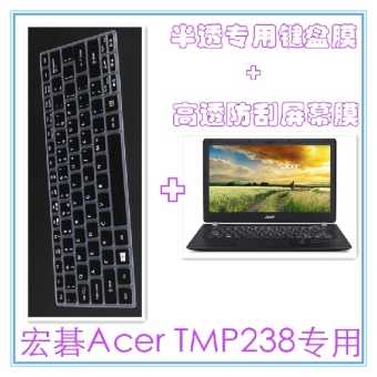 Jual Acer tmp238 m 71a5 anti gores layar film keyboard film pelindung
Online Terbaru