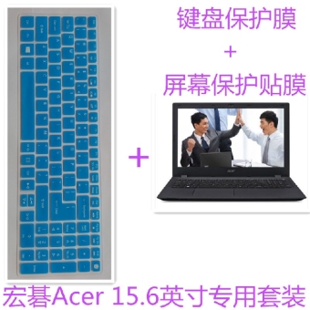 Acer tmp259-mg-50fy membran keyboard laptop