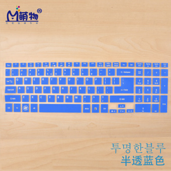 Gambar Acer v3 572g 551g 571g e1 570g e1 572 5830t membran keyboard laptop