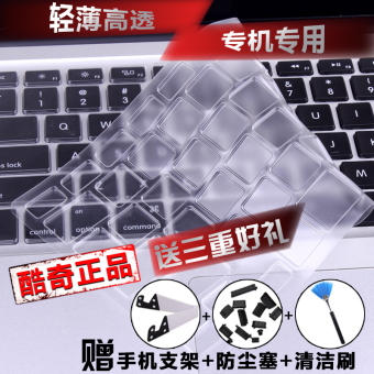 Gambar Acer v7 582 z1401 one14 tm4750 m3 581g m5 581g keyboard film film pelindung