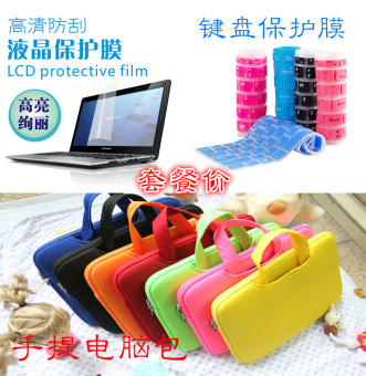 Gambar Acer vn7 591g 78sx notebook keyboard film layar film pelindung komputer tas tas