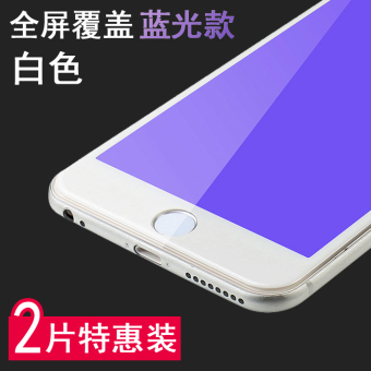 Gambar Aikashi Pelindung Layar Ponsel Xiaomi 6 Anti Hancur Anti Retak Anti Sinar Biru