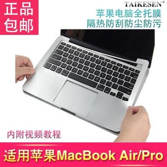 Gambar Air11 6pro13 notebook apple komputer film pergelangan tangan