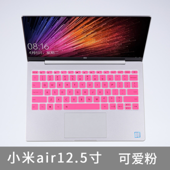 Gambar Air12 millet membran keyboard laptop