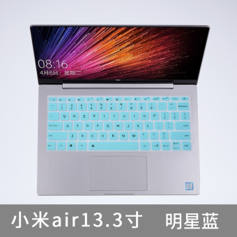 Gambar Air12 millet membran keyboard laptop