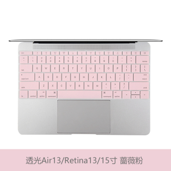 Gambar Air13 pro13 baru apel membran keyboard komputer