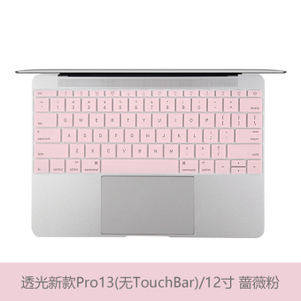 Gambar Air13 pro13 baru apel membran keyboard komputer