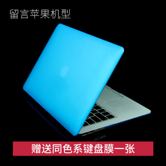 Gambar Air13 pro13 laptop apple cangkang pelindung