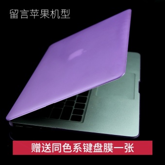 Harga Air13 pro13 laptop apple cangkang pelindung Online Terbaik