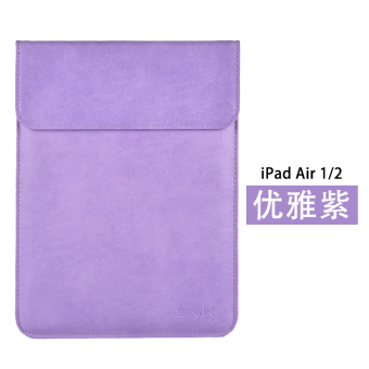 Gambar Air1 mini3 pro9 ipad tablet komputer lengan pelindung