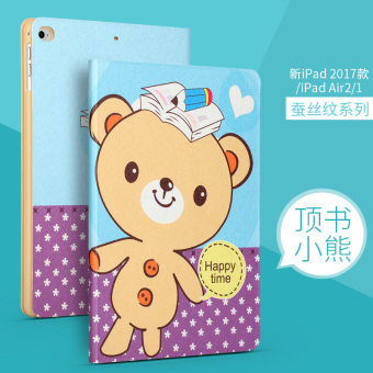 Gambar Air2 kartun lengan pelindung tipis datar komputer ipad