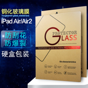 Gambar Air2f mini2 proof HD mini glass film Film