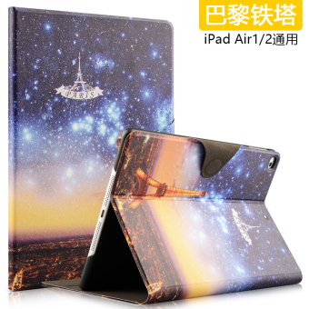 Gambar Air2 ipadair2 ipad5 apple ipad lengan pelindung