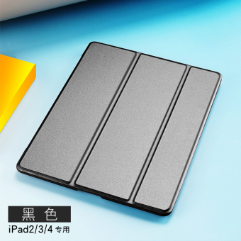 Gambar Air2 mini3 baru Apple ID Tablet PC sarung cangkang pelindung