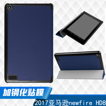 Gambar Amazon 2017hd8 tablet pc shell pelindung lengan