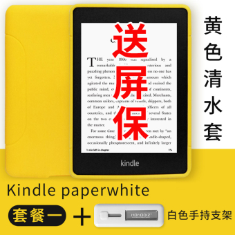 Gambar Amazon kindle958 paperwhite3 yang meter lengan pelindung