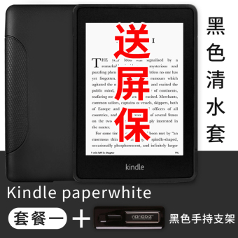 Gambar Amazon kindle958 paperwhite3 yang meter lengan pelindung