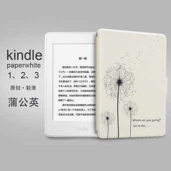 Gambar Amazon paperwhite1 kpw3 ebook kulit lengan pelindung