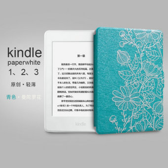 Gambar Amazon paperwhite1 kpw3 ebook kulit lengan pelindung