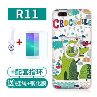 Gambar Ame oppor11 r11plus kartun braket bantuan semua termasuk soft shell shell telepon