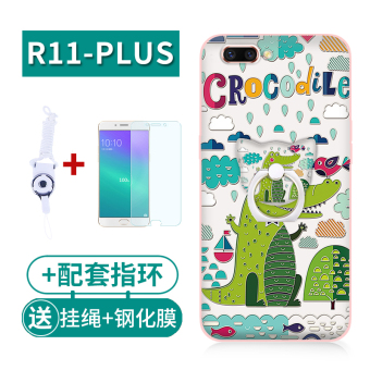 Gambar Ame oppor11 r11plus kartun braket bantuan semua termasuk soft shell shell telepon