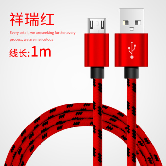 Gambar Andrews 2a usb magnetik jalur data