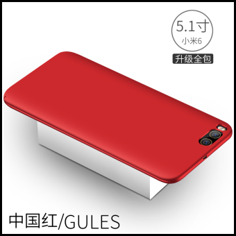 Gambar Aojieli lulur Xiaomi pelindung lengan handphone shell